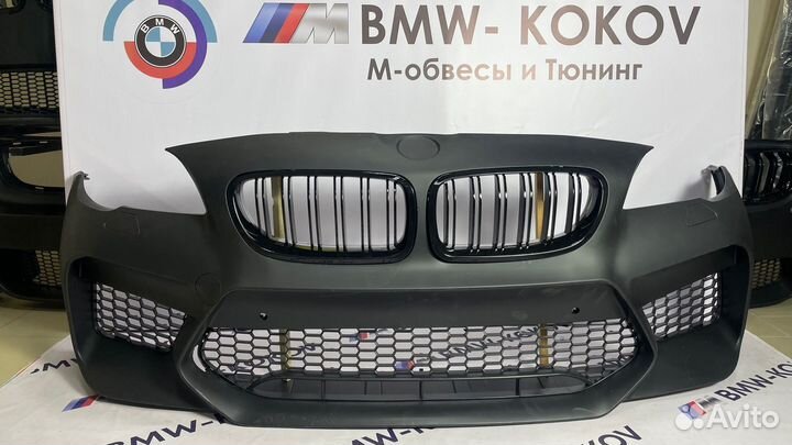 Бампер передний Bmw F10 в стиле G30 M5