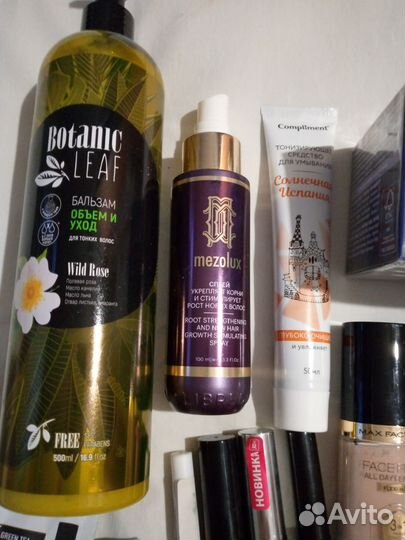 Набор косметики б.у