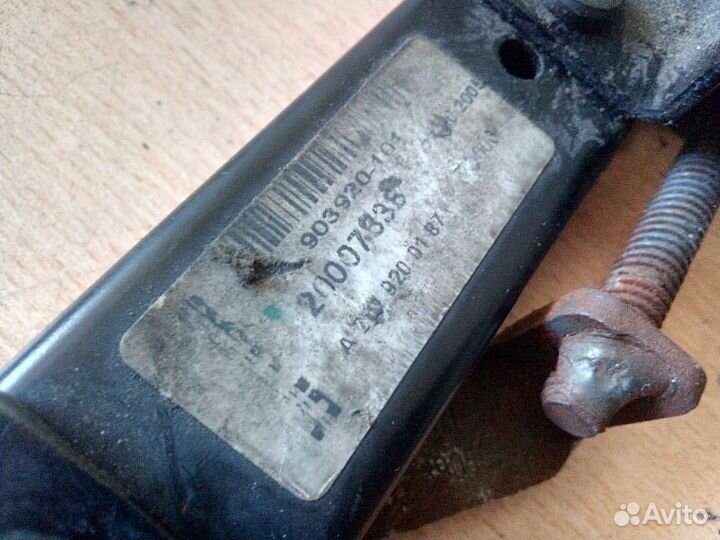 Направляющая сиденья задняя Mercedes-Benz S-Class