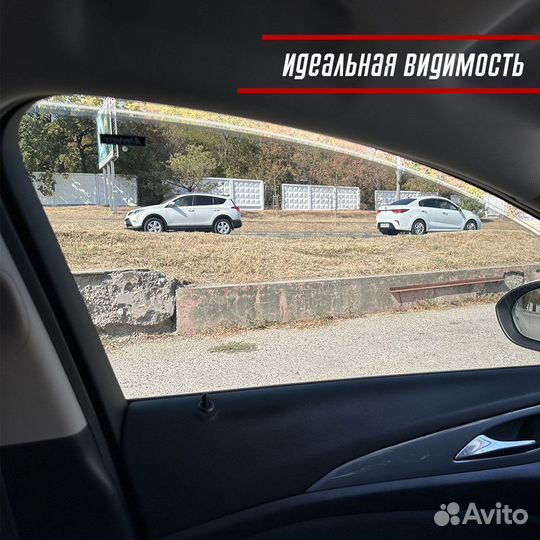 Жёсткая тонировка Volkswagen Touran 1 п-е, 1T