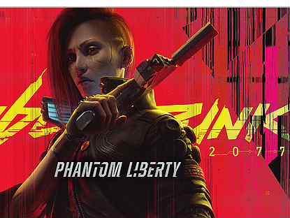 Cyberpunk 2077: Phantom Liberty (Steam/GOG/EGS)