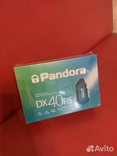 Pandora DX 40rs