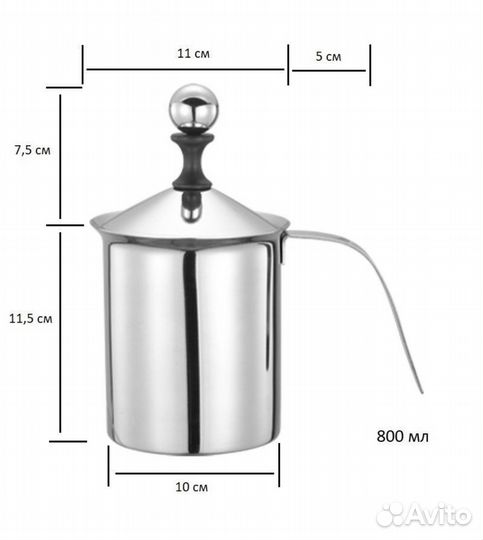 Вспениватель молока, капучинатор