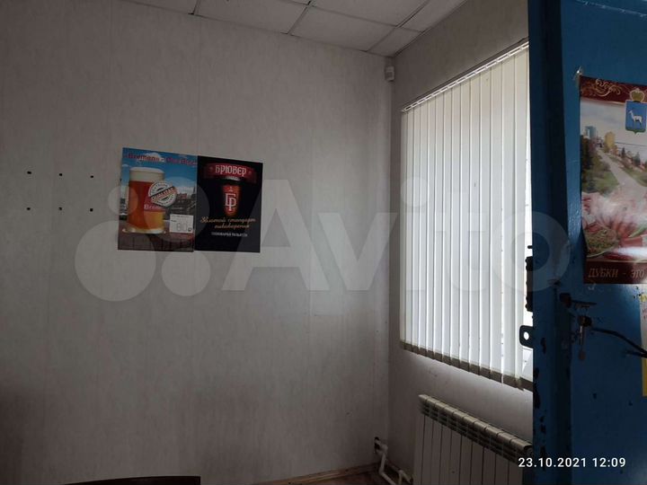 Дом 120,4 м² на участке 3 сот.