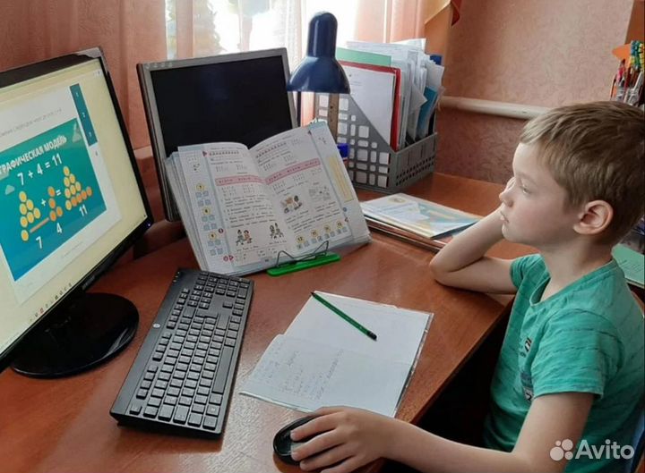 Обучение 1-4 начальные классы, со, репетитор