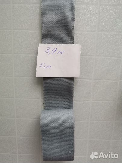 Корсажная лента СССР