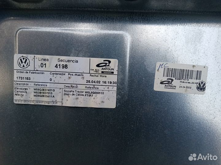 Стеклоподъемник передн. Фольксваген Поло 2003 год