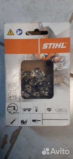 Цепьць для пилы