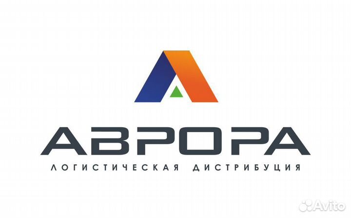Торговый представитель в г.Райчихинск