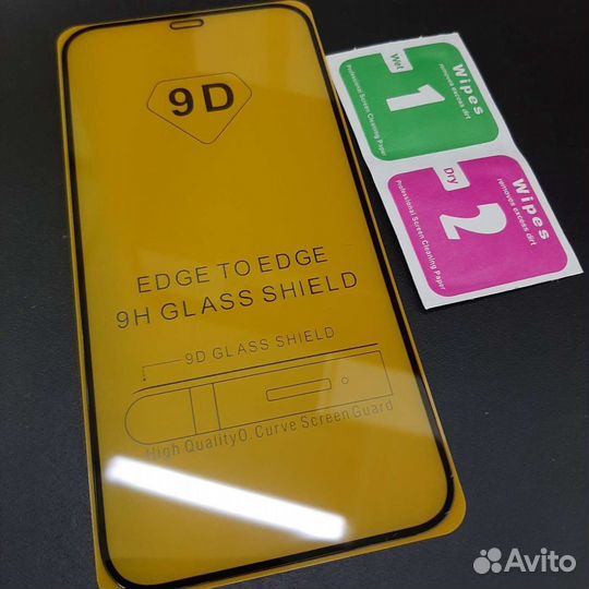 Защитное стекло на iPhone 12