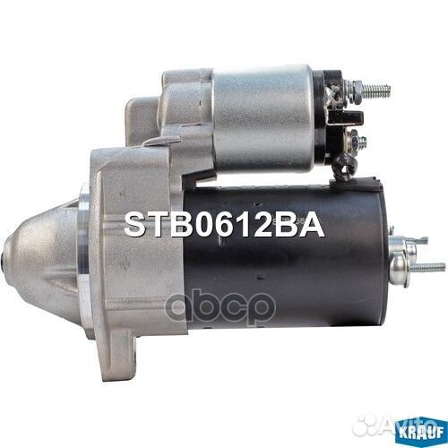 Стартер STB0612BA Krauf