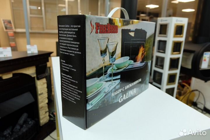 Набор биокамин Kratki Galina. Рассрочка. Кемерово