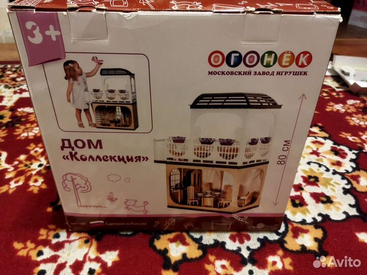 Детские игрушки