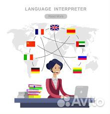 Гадания на картах Таро/ Таролог