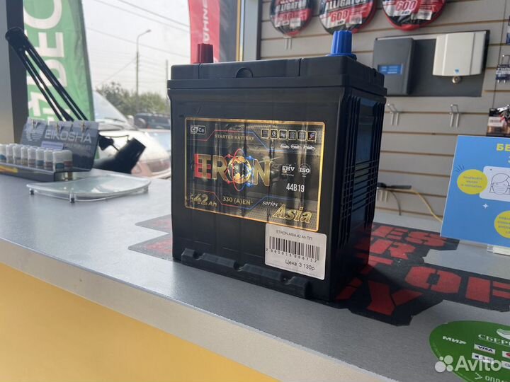 Аккумулятор на matiz