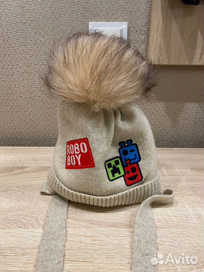 Шапка детская зимняя