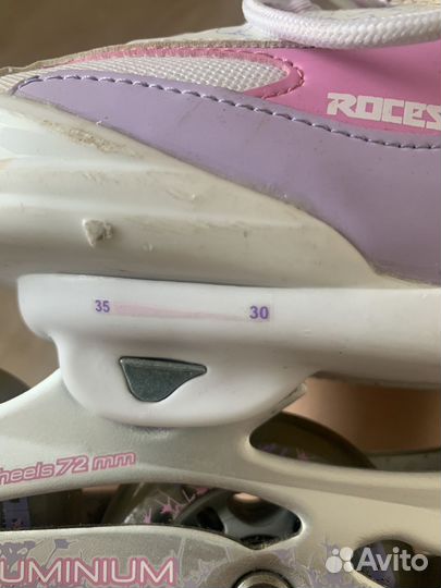 Ролики детские