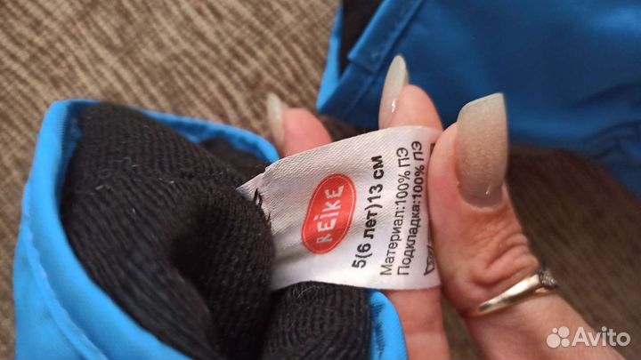 Варежки краги