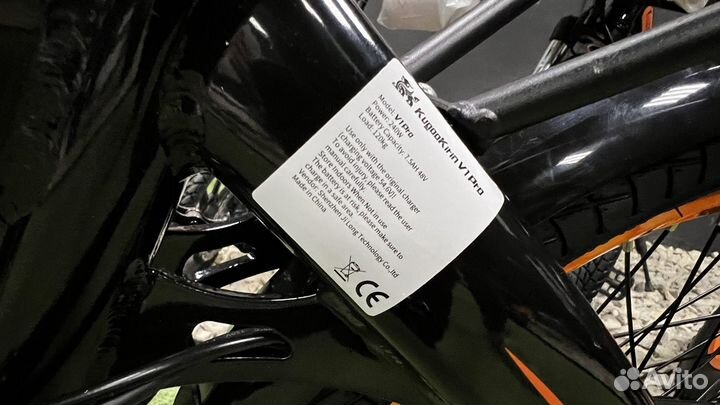 Электровелосипед Kugoo Kirin V1 pro