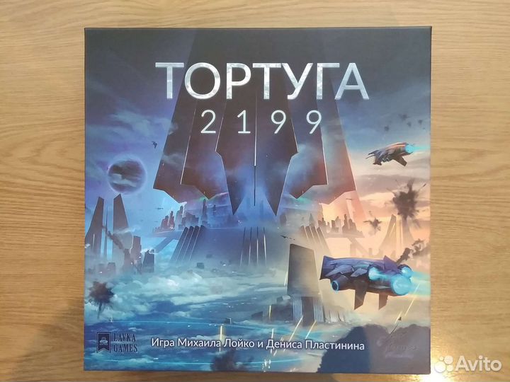 Игра Тортуга 2199