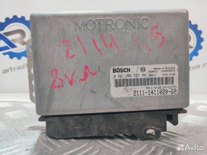 Блок управления двигателем Ваз 2114 1.5