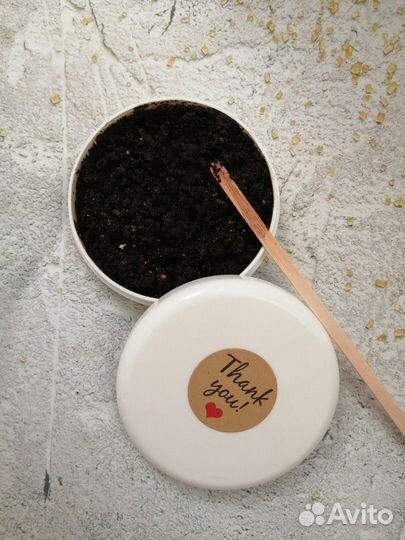 Скраб для тела кофейно-апельсиновый. 125 мл