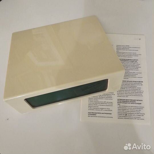 Часы электронные настольные икеа