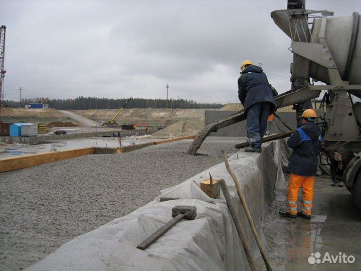 Бетон без посредников М850 59/32