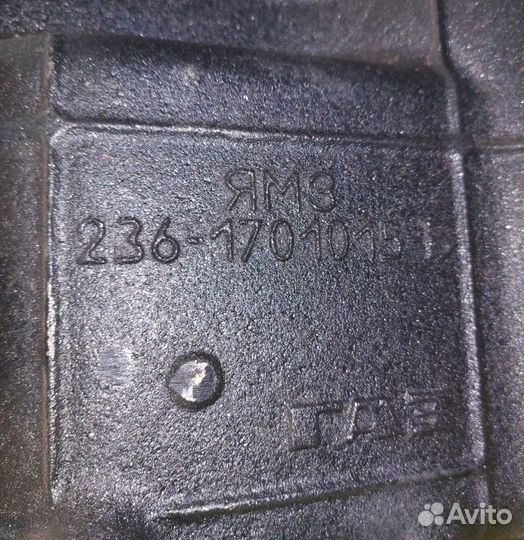 Картер кпп 236-1701015-Б