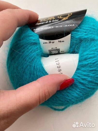 Элитная ангора из Франции