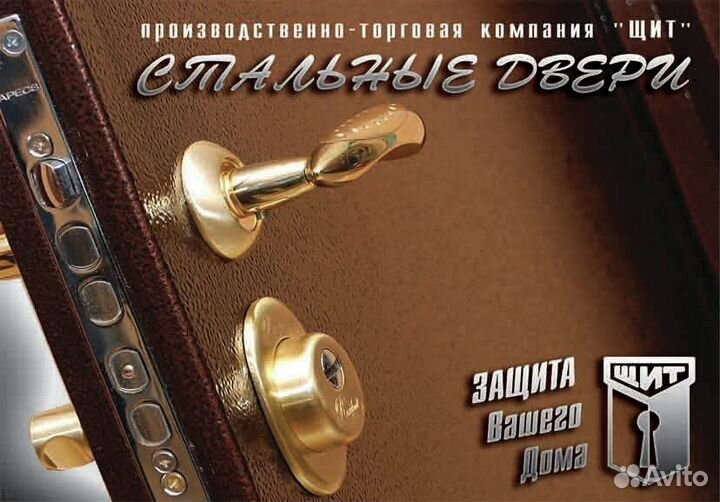 Помощник маляра (без опыта )