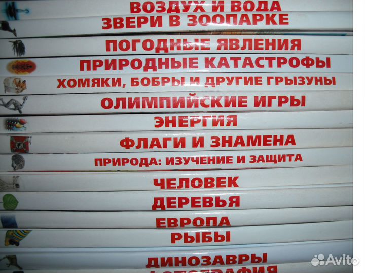 Книги серии 