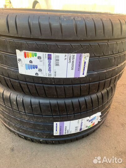 Michelin Pilot Sport 4 S 265/40 R20 104Y