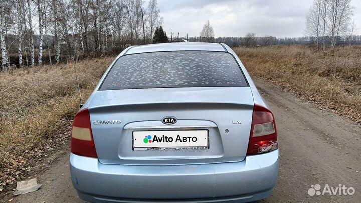 Kia Cerato 1.6 AT, 2006, 338 284 км