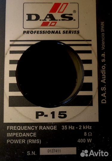 Eighteen sound, Wharfedale, Das Динамики оригинал