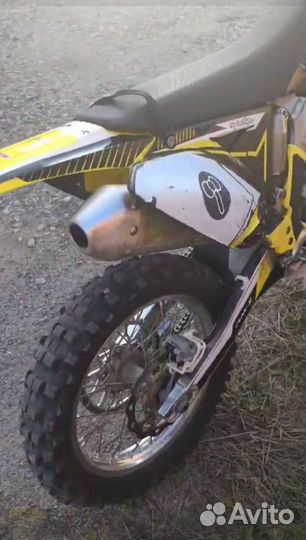 Suzuki rmz 450