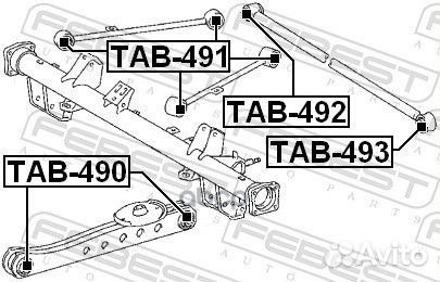 Сайлентблок зад.попереч.тягиToyota Starlet