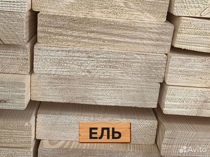 Доска строганная