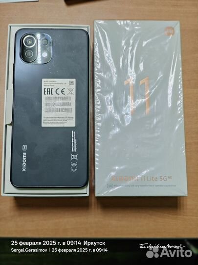Xiaomi Mi 11 Lite 5G NE, 8/128 ГБ