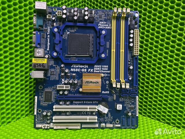 ASRock N68C GS FX AM3 plus