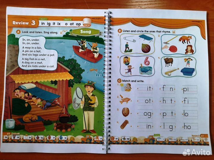 Oxford Phonics World 2 Classboоk+Wоrkbook комплект