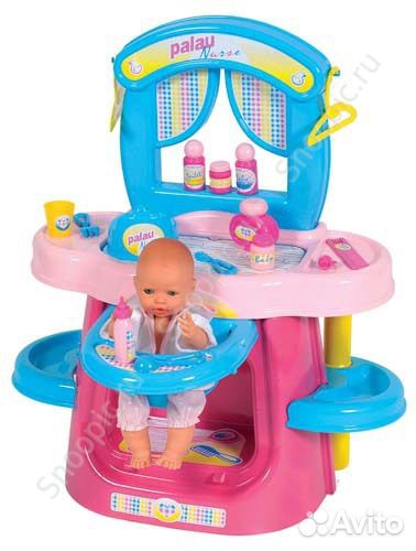 Игровой набор 