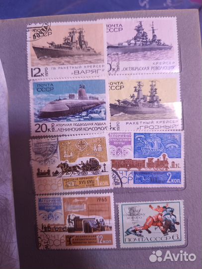 Почтовые марки редкие