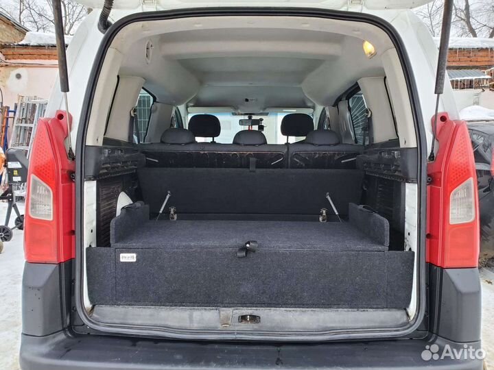 Органайзер 