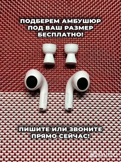 Наушник Левый / Правый AirPods Pro Оригинал,отзывы