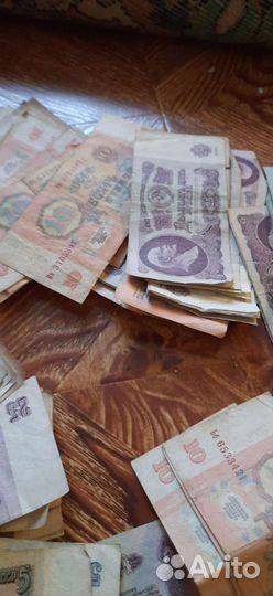 Советские банкноты оптом и поштучно