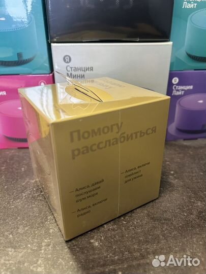 Алиса яндекс станция мини