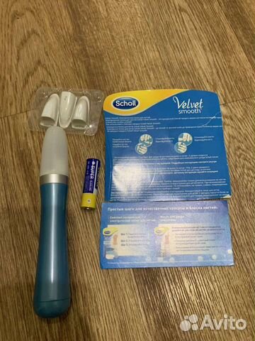 Пилка Scholl для ногтей