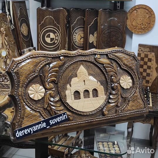 Нарды с Храмом