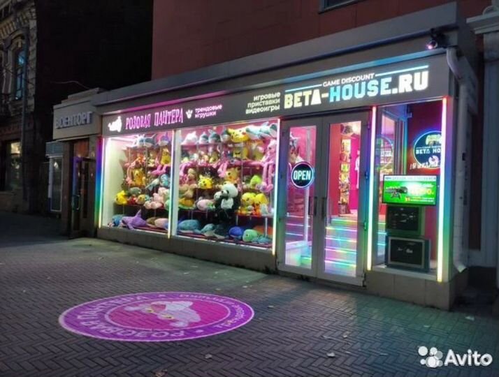 Assassin’s Creed - игры PS4 - прокат - обмен